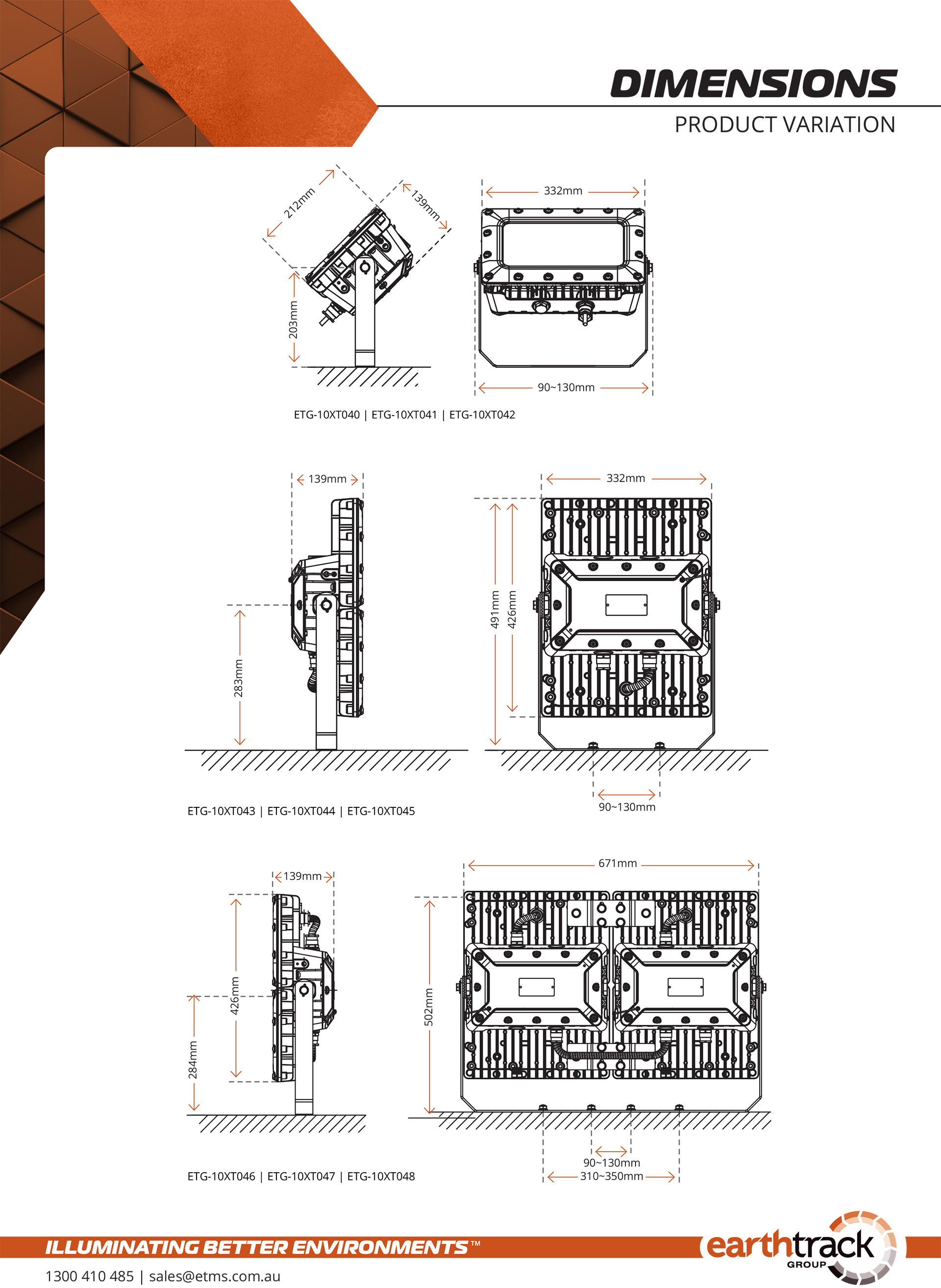 Product Dimensions